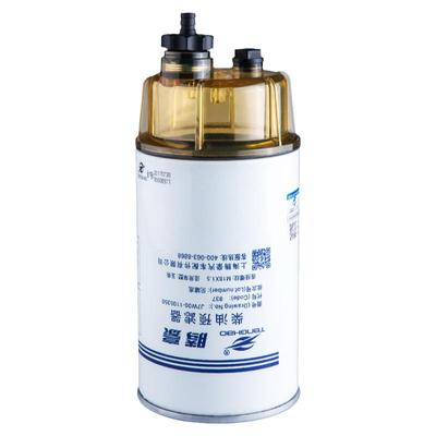柴滤油水分离器J7W00-1105350