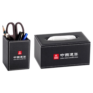 事百兴 皮质笔筒纸巾收纳盒商务文具办公用品广告创意可定制logo