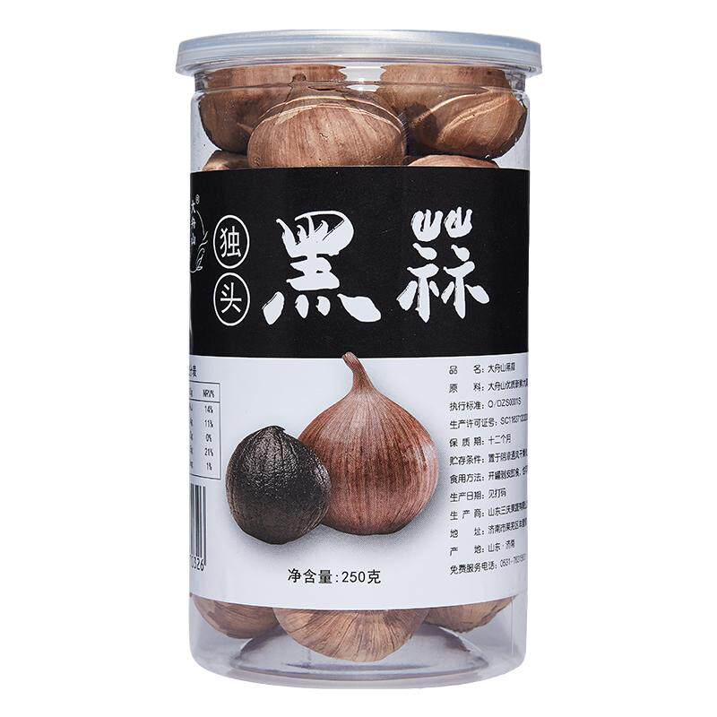 4公分以上黑大蒜煲汤即食大舟山