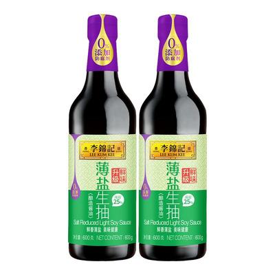 李锦记薄盐生抽600g*2瓶