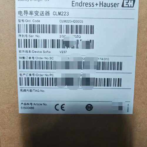 【议价-可维修】 ENDRESSHAUSER CLM223-ID0005 /均有货