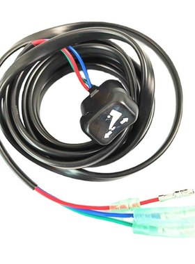 批发YAMAHA船外机立式倾斜起及开关控制704-82563-42-00盒升降翘