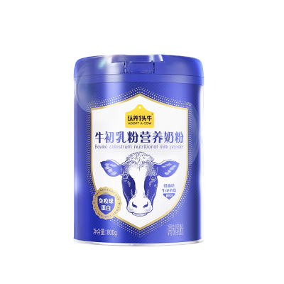 认养一头牛牛初乳中老年奶粉成人儿童免疫球蛋白全家送礼