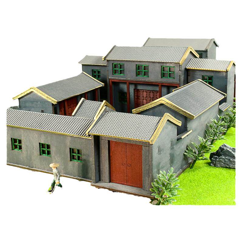 tuma古建筑四合院房子模型材料包