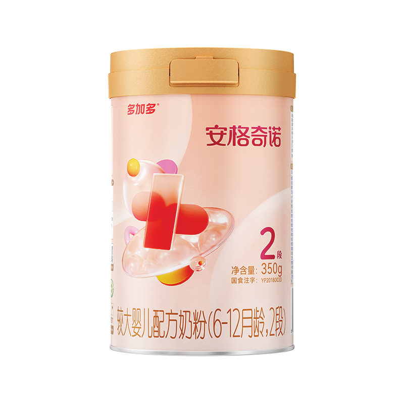 【0元试喝】多加多安格奇诺2段350g试用装小分子幼儿奶粉6-12月