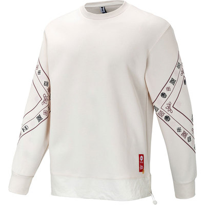 Adidas/阿迪达斯Neo男子卫衣