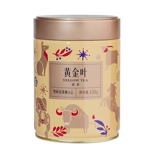黄金叶黄茶一级罐装150g自己喝