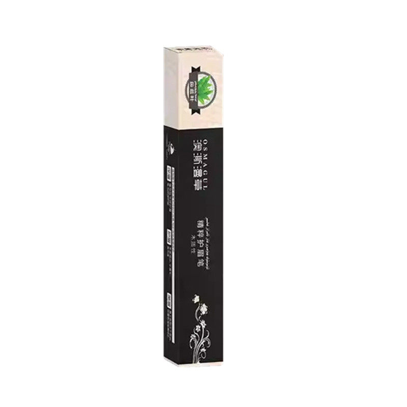 新疆澳澌漫草木质眉笔自动双头养护浓眉防水乌斯玛草棒眉毛乌斯曼