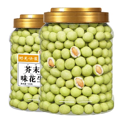 每果时光芥末味花生