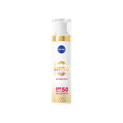 德国Nivea妮维雅luminous 630焕白精华乳防晒霜SPF50白金管60ml