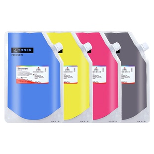 适用富士施乐C2271碳粉3371 3370 4471 5571 6671 C8070  C6673  C5573  C4473  C3373  C3372 C8045 C8130