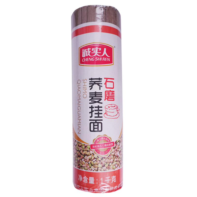 【销量100W+】手工石磨荞麦面