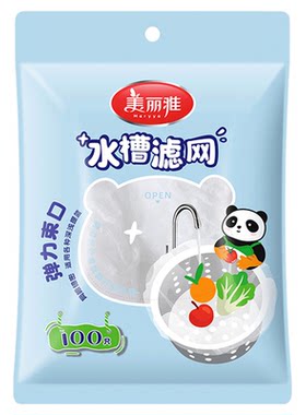 美丽雅厨房一次性水槽过滤网
