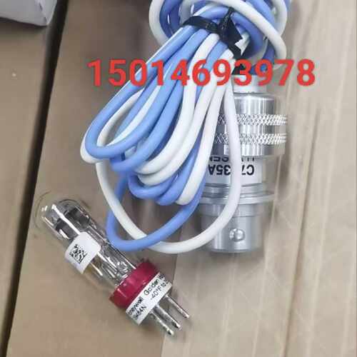 议价霍科德C7035A1064 C7035A1023紫外火焰探测器