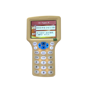 ICID卡复制门禁电梯停车感应器钥匙扣万能通卡复制机加密NFC模拟