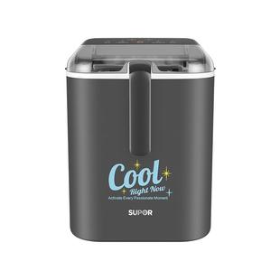 【新品】苏泊尔制冰机家用自动制冰器造冰机小功率商用奶茶冰块机