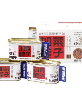【单身狗官方店】重庆四川酸辣粉