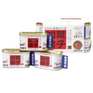 【单身狗官方店】重庆酸辣粉正宗手工红薯粉无防腐杂酱粗粉包邮
