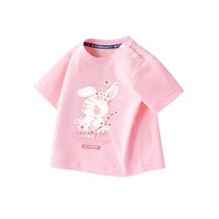 拉夏贝尔女童短袖2026新款童装宝宝T恤夏季纯棉衣服儿童粉色半袖