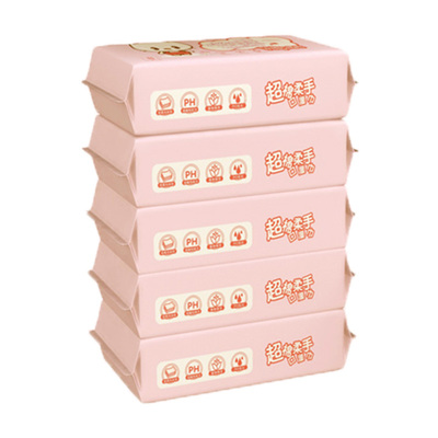 【婴幼儿专用】便携式湿纸巾小包