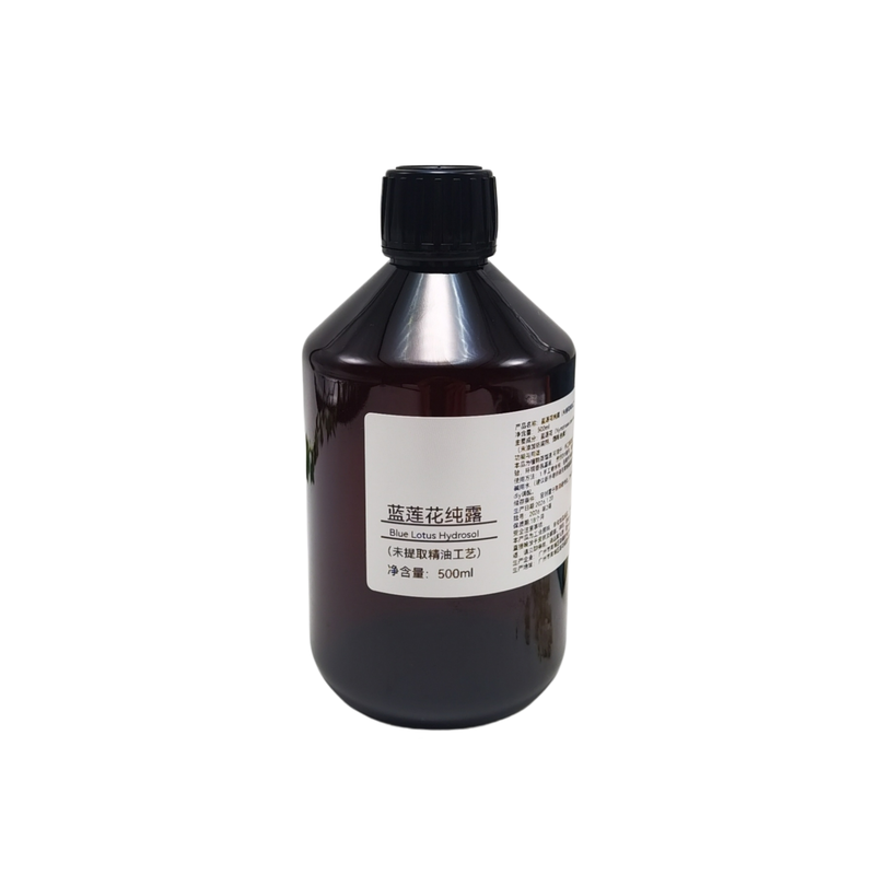 蓝莲花纯露手工皂原料精油芳疗