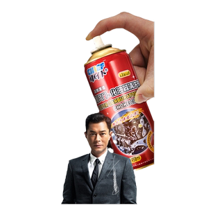 车仆化清剂汽车阻风门化油器柴油机摩托车节气门清洗油门喷油嘴