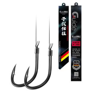 领路人品牌仕挂鱼钩套装子线组成品子线双钩绑好伊势尼仕挂组鱼线