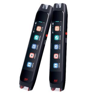 作业帮全科学习笔W80博学版W70触屏单词英语电子词典辞典字典小学生专用初高中九科同步学点读翻译笔s2搜题笔