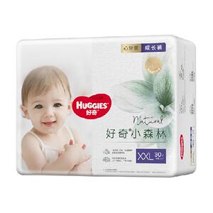 好奇小森林mini心钻装