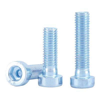 8.8级镀锌半牙矮头内六角螺丝钉