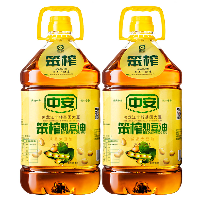 中安笨榨大豆油5L*2桶非转基因食用油东北大豆压榨油纯香型