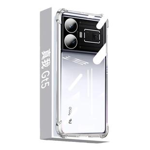 适用真我GT5Pro手机壳gt7pro12透明realmeGTneo6气囊13pro+防摔11保护10套neo5se新款neo3镜头全包硅胶软外壳