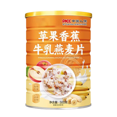 【胖东来断货王】牛乳燕麦片