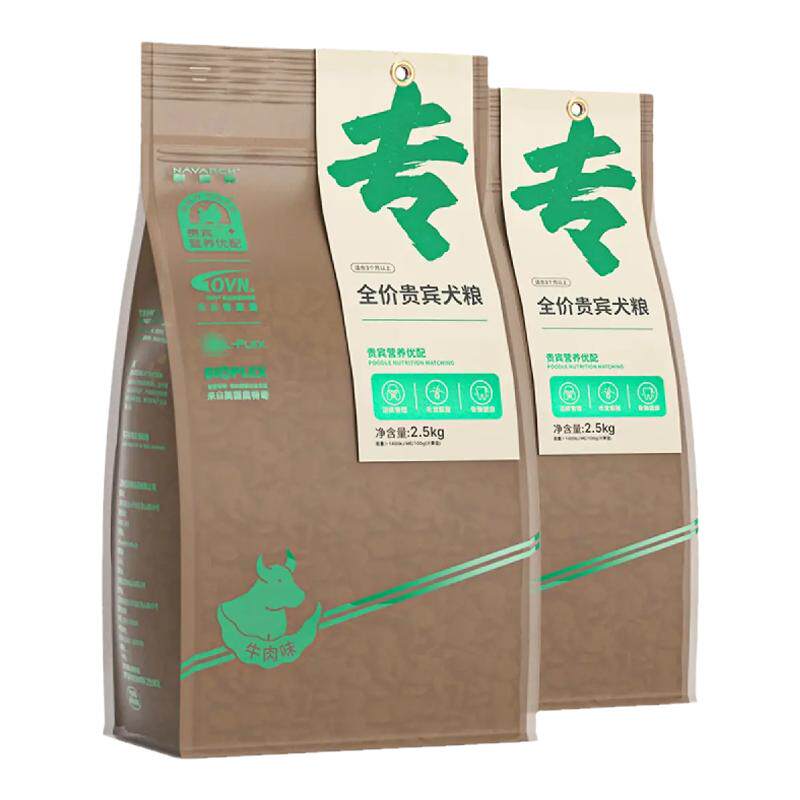 耐威克狗粮 贵宾泰迪成犬狗粮5狗全价膨化粮