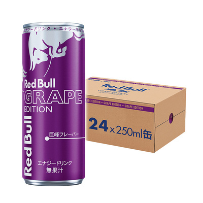 提神功能性饮料RedBull