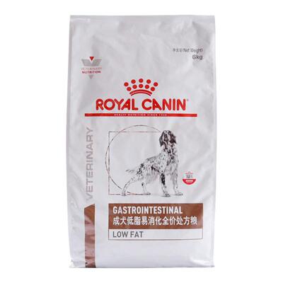 皇家狗粮lf22成犬低脂康复胰腺炎