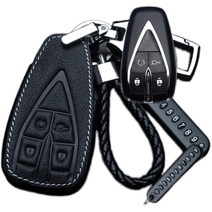 长安逸动钥匙套cs55/cs75/cs85/dt/xt/睿骋cc长安cs35plus钥匙包