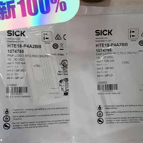 溢价-德国SICK西克传感器，型号HTE18-P4A2BB，107