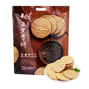 妙可熊五黑雪饼黑松露火腿味米饼办公休闲零食独立包装商超同款