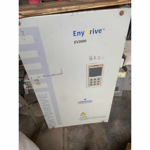 溢价-爱默生变频器，型号：EV2000-4T0750P，75KW变