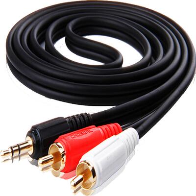 秋叶原音频线一分二电脑音响aux