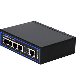 aopre 工业交换机导轨式5口百兆交换机4口五口网络交换器网络分线器欧柏TE605F非管理型安防监控轨道式交换机