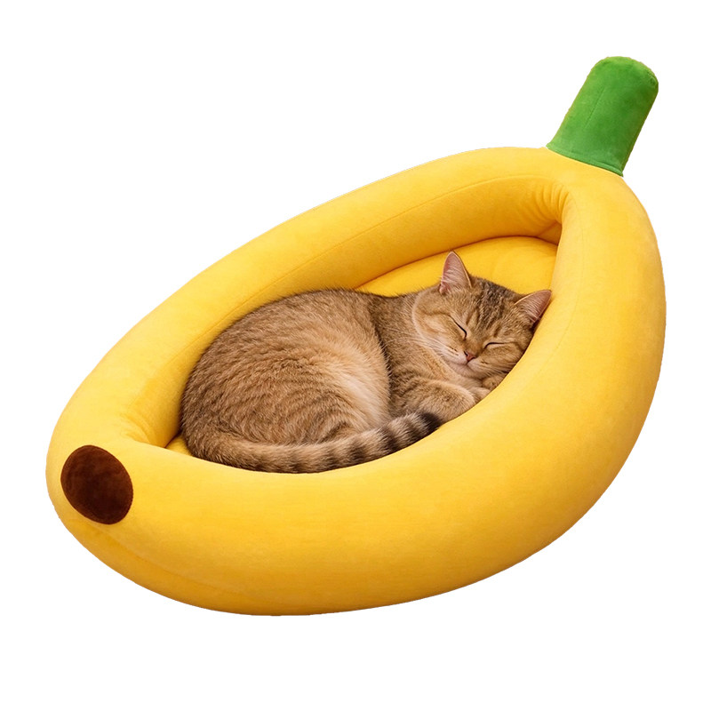 【四季通用】香蕉猫窝加大加厚