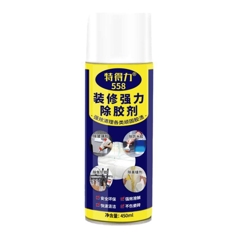 去除玻璃胶免钉胶美缝剂残胶
