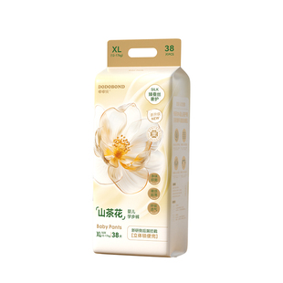 嘟嘟侠山茶花拉拉裤婴儿官方旗舰店超薄nb尿不湿纸尿裤试用装尿片