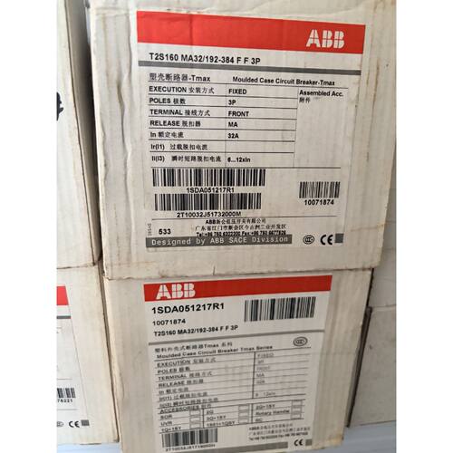 询价-塑壳断路器T2S160MA32192384F可维修