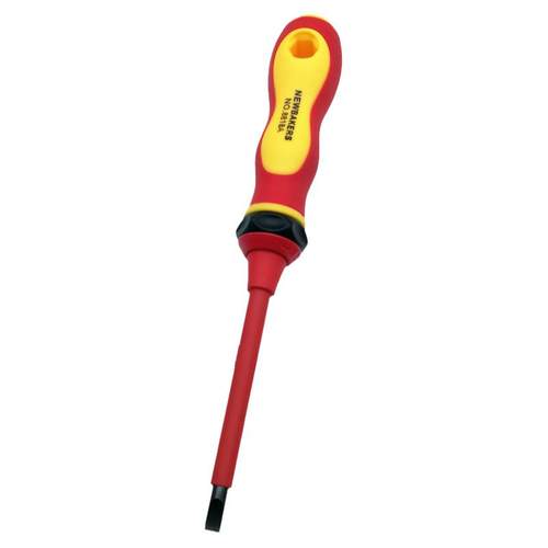 工业级电工专用绝缘螺丝刀套装双头十字一字两用磁性超硬改锥起子