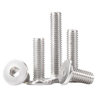 304不锈钢扁平头内六角螺丝CM薄头螺栓大全M2M2.5M3M4M5M6M8mm