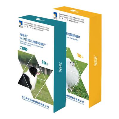 大宠爱海乐旺狗体内外同驱驱虫药