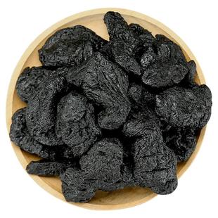 1斤 正宗河南焦作熟地黄九蒸九制即食地黄中药材正品泡茶煲汤泡酒